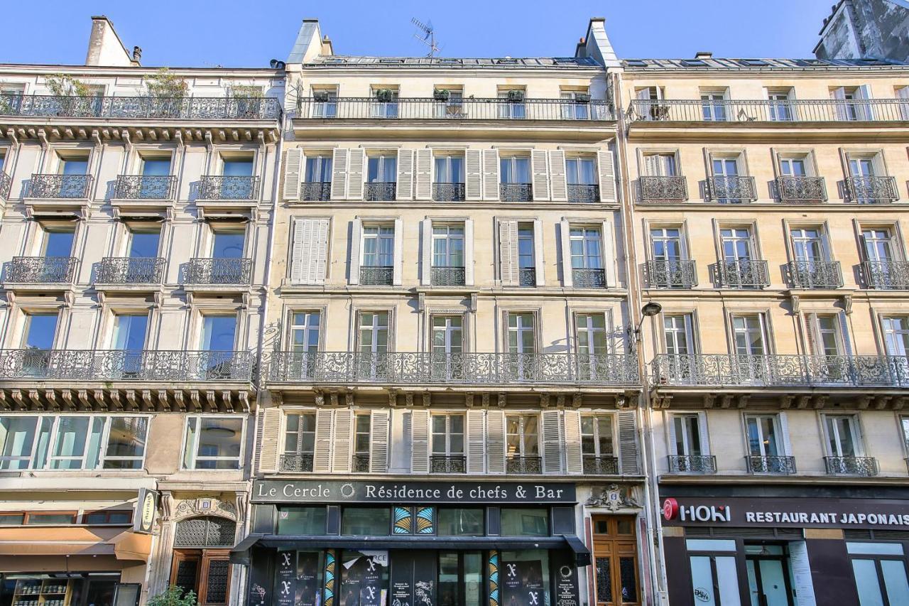 Апартаменты 73 - Etienne Marcel Париж Экстерьер фото